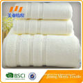 Bath Towels 100% Cotton Low Price